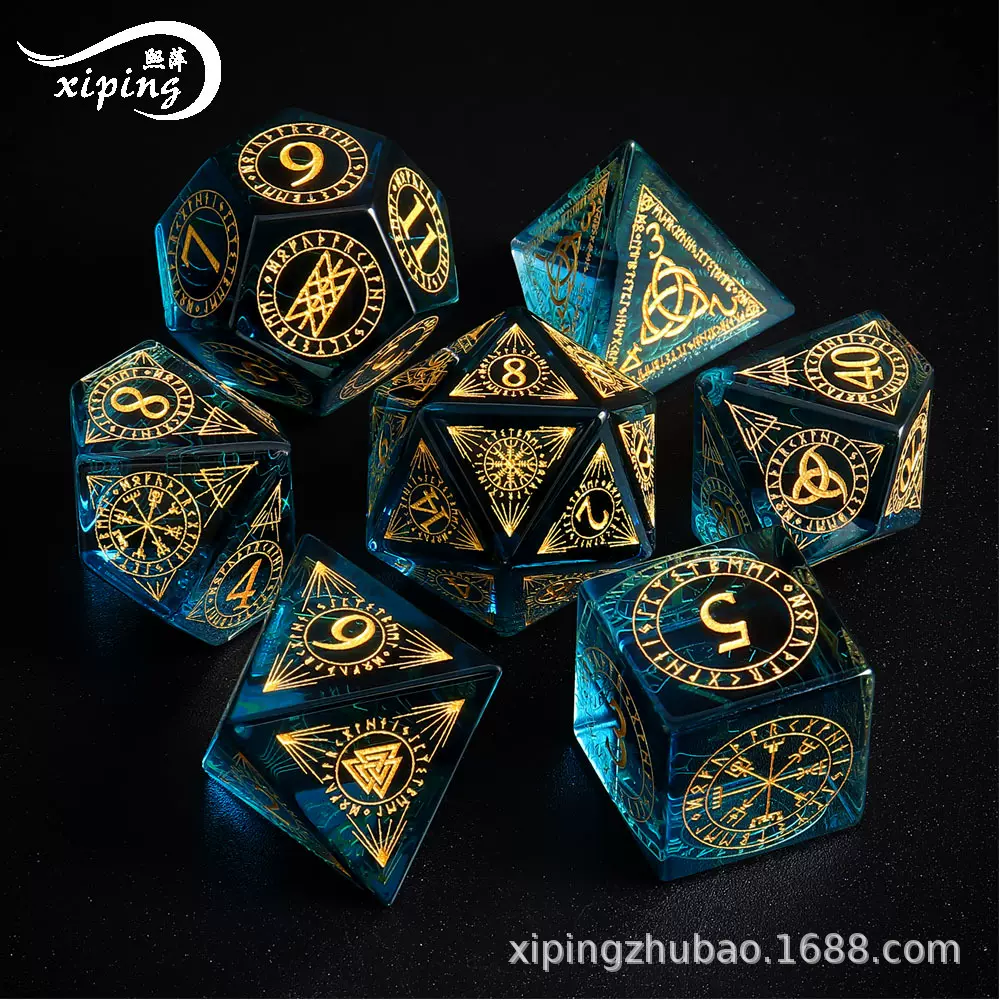 熙萍K9水晶骰子7件套装彩蓝DND RPG桌游直角玻璃骰子