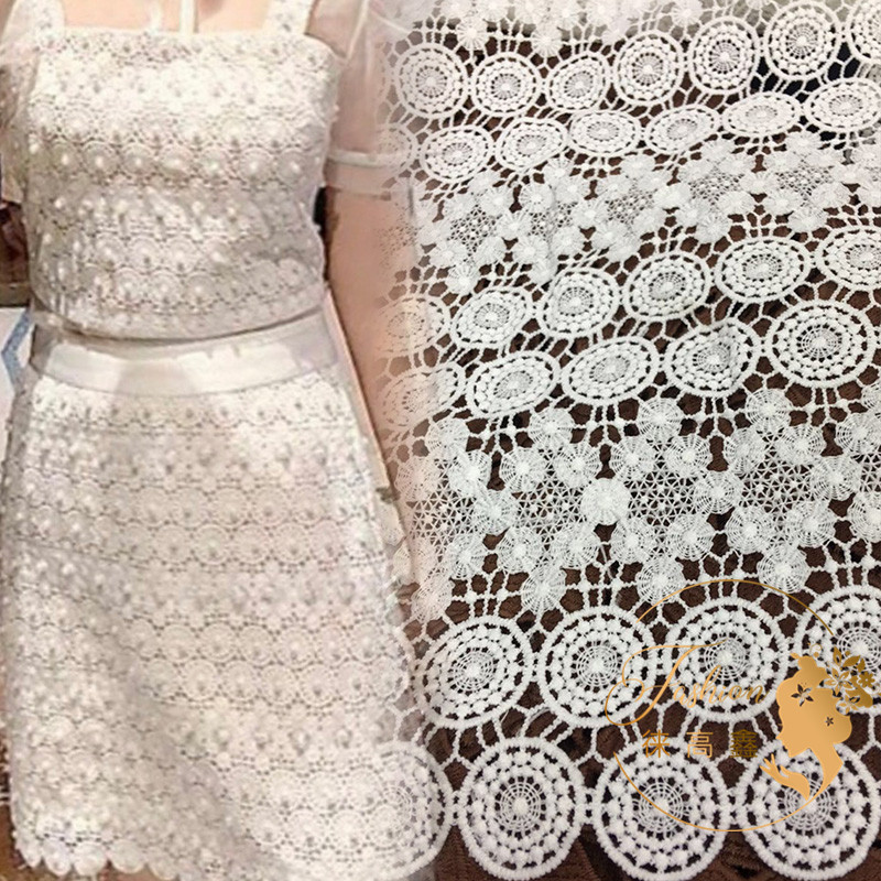 水溶绣花蕾丝花边面料童装连衣裙婚纱牛奶丝刺绣辅料宽花边