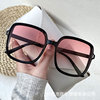 Square fashionable sunglasses, glasses solar-powered, retro sun protection cream, 2022 collection, UF-protection, wholesale