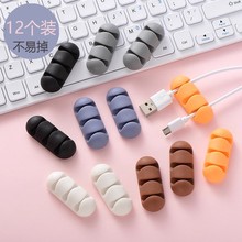 ���������攵�����̶������C��늾��ռ{���^�����̾����������@��