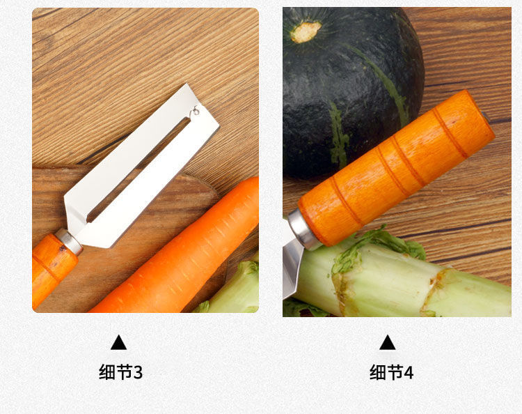 详情图5