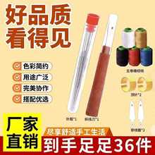 34�����ֿpᘴ�������ᘼ����������ۼ��L���y�ֹ��Сᘽ����