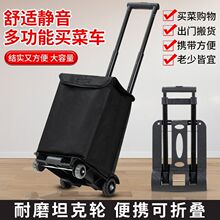 �¿���؛�ۯB��yС��܇ُ��܇����܇�I��܇�o���ۯBС��܇���ۯB