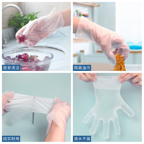 Disposable gloves baking hair dyeing film plastic thickened tpe gloves oil-proof disposable pe food grade gloves