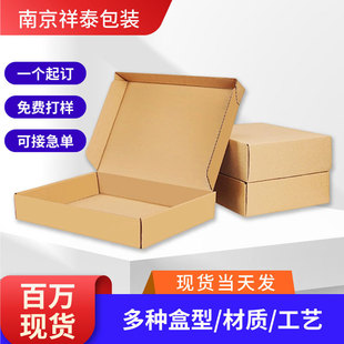 �w�C�д���ռ{����ţƤ���w�C�з��b��������㼈���b�����w�C��
