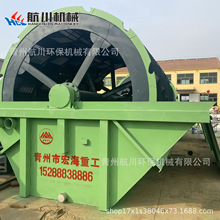 SֱNCе݆ʽϴɰCˮϴɰaɰʯ^VϴɳC