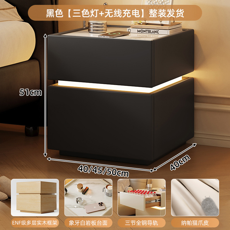 Mesa de cabecera de madera maciza dormitorio doméstico 2025 explosión ligera de lujo de alto nivel sensación de viento crema pequeño gabinete de almacenamiento de la cama inteligente