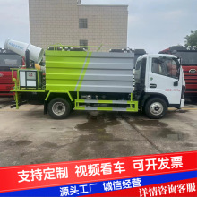 �����|�L7���{�ƾG����ˮ܇���؇��F�։m܇7��·���B�o��ˮ܇�r��