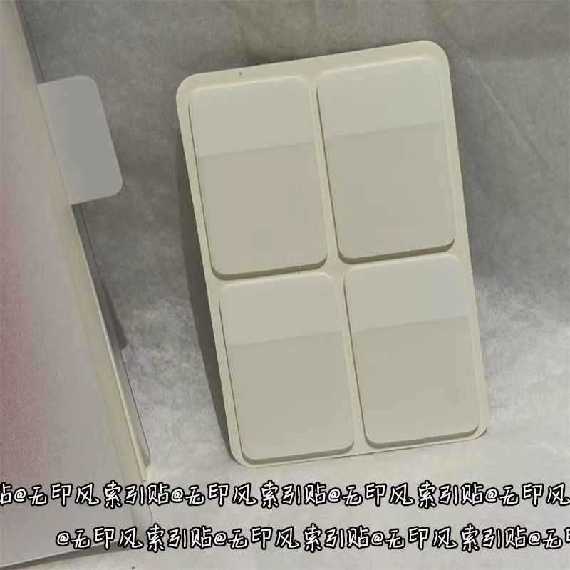 Ins Love Bean pequeña tarjeta de índice pegatinas de marcadores etiqueta simple blanca pegatinas de etiquetas N veces etiqueta de papel pegajoso fuerte