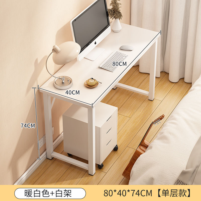 Escritorio de computadora, dormitorio de escritorio, escritorio de oficina en el hogar, escritorio largo, apartamento pequeño, estrecho contra la pared, escritorio de estudiante, estudio