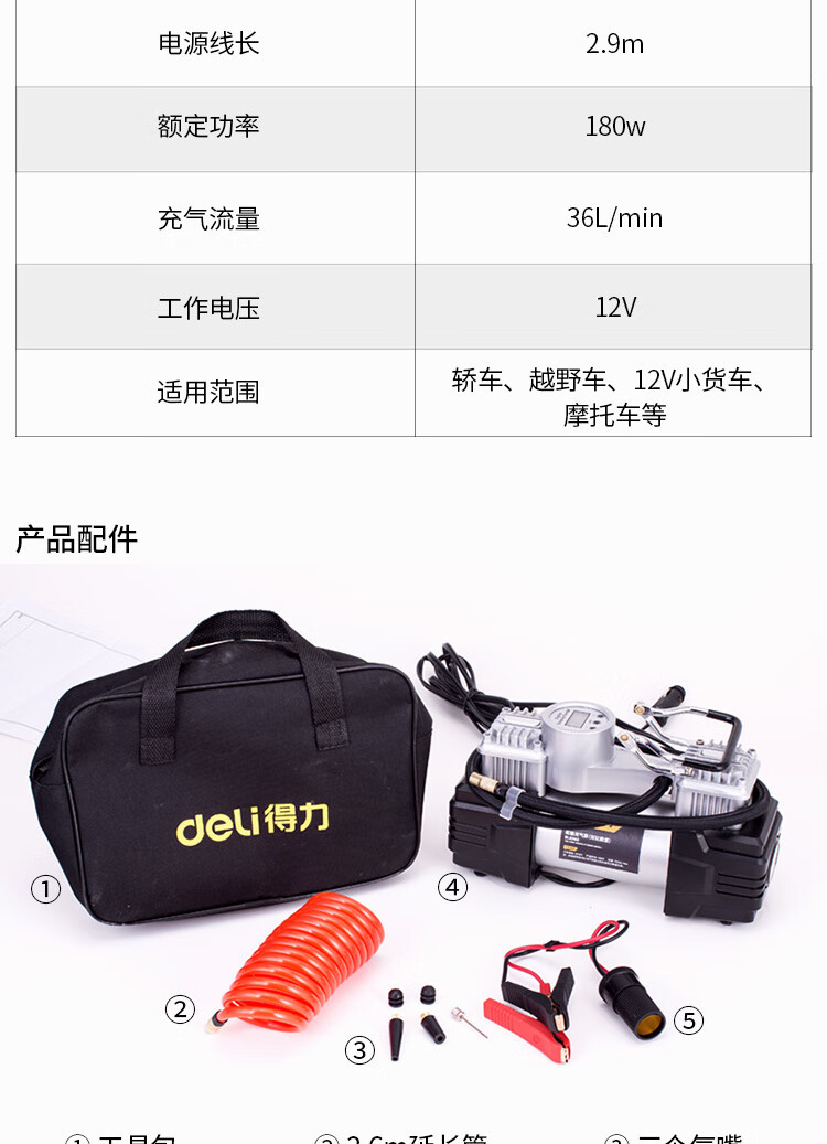 f9ae0ddba6940d49.jpg?x-oss-process=image/format,png