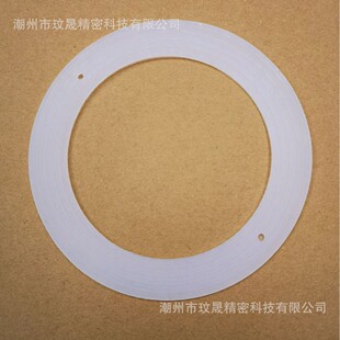 ���ߴ磺122*89MM����ľ�w�����z�ܷ�Ȧƽ�|Ƭ�A��ʳƷ�������z
