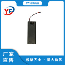 1��5̖���wʽ늳غ���Ӻڼtɫ늾����_�P�����ݽz�̶����z���