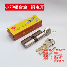 С70�iо�X�Ͻ��~耳��iо�i�҃��T�����T���T�T�i�҃ȷ��g�T