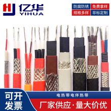 �S�ҹ���늟Ꭷ늰�Ꭷ�ӟᎧ�Կ؜��ԁ�ˮ�ܵ�����220V̫���