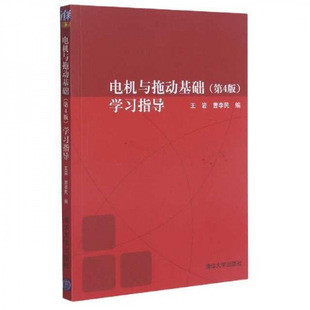 늙C�c�τӻ��A����4�棩�W��ָ������:����//������|؟��:��ռ��
