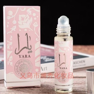 ���Q�羳���� Yara�L����ˮ��ʿŮʿ������10ML��ˮ�־�TK SHIEN