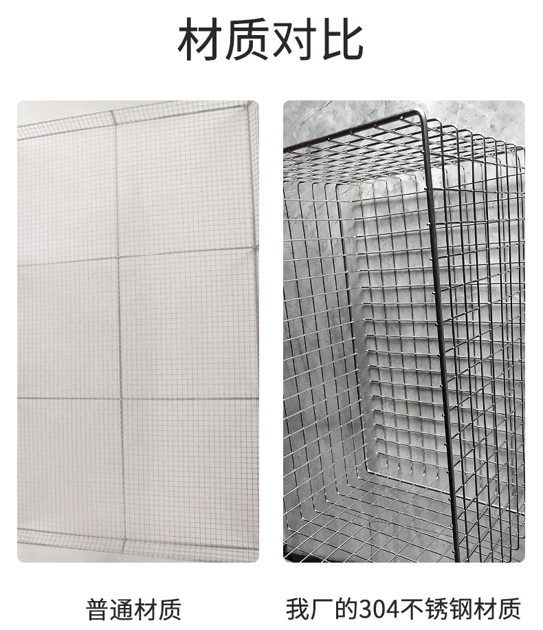 鲜花烘干托盘详情页_04