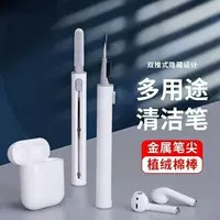 Apple совместимая зарядка для наушников, 2/3/4, bluetooth