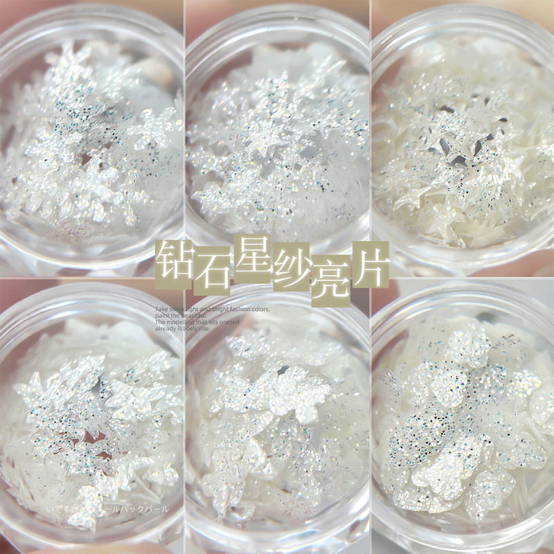 Nail Art Snow White Christmas Diamond Star Yarn Dream White Sequins Butterfly Love Nail Ornaments Nail Art Ornaments