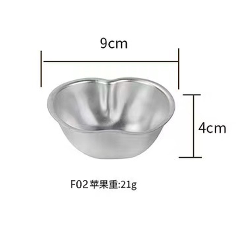 F02 apple mold (weight 21g)