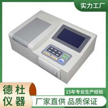 ��ӦZYD-FBR��������ټ���ǣ�12ͨ����
