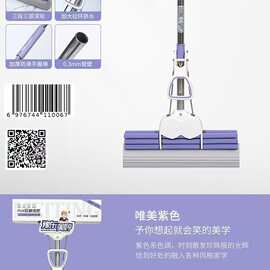 家用免手洗海绵拖把一拖净新款吸水滚轮式拖布地拖墩布挤水式拖把