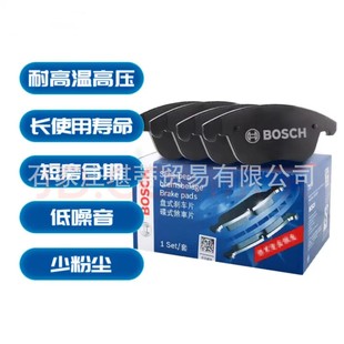 ����BOSCH�x܇Ƭ��Ƭ0986T11507�m�ü����ۺ�PHEV���RE5EX5EX6