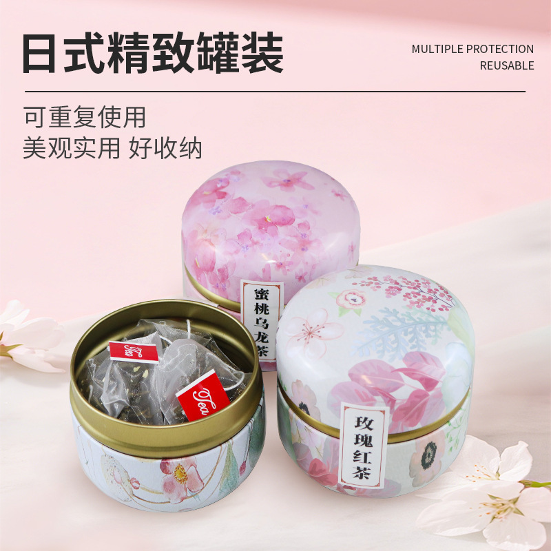 【亳州工場】教師の日の香りのお茶、リンゴの缶入り香りのお茶、お土産、桃ウーロン茶ギフト、フルーツティー|undefined