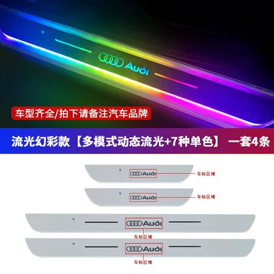 Car interior modified led magic color flow breathing with light threshold bar wiring-free car atmosphere light door welcome pedal (Dekorativ pedal başlıqları) - streamers-magic-color-multi-mode-complete-modelstake-a-picture-of-the-car-brand-a-set-of-4