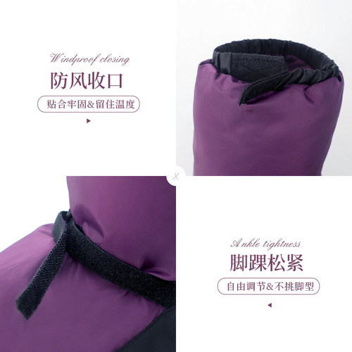 Winter dance warm shoes, ballet dance shoes, women's practice shoes, adult thick-soled autumn and winter quilted short boots, practice cotton shoes