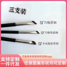 ���S���Ʊ�������hˢüˢ���Qˢ砵����yˢ���֮��۾�������б