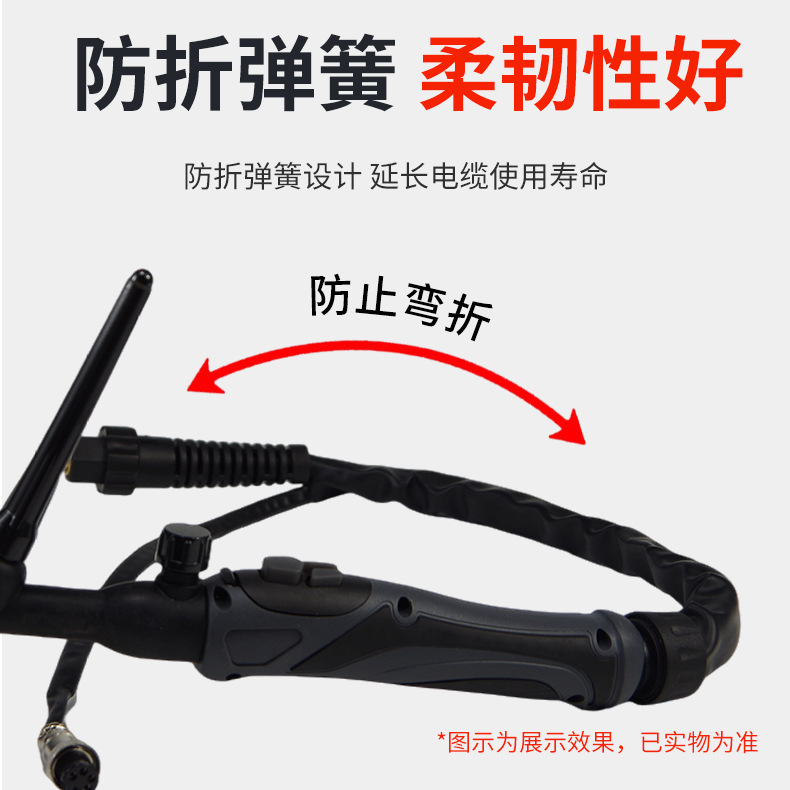 QQ-150A アルゴンアーク溶接ガンアルゴンアーク溶接機シリコーンチューブアクセサリークイックプラグナット空冷水冷アルゴンアーク溶接ガン|undefined