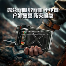 �ڎZ�����y�������֓u�l�̫������Ͳ�ɳ�������C�๦�ܑ���