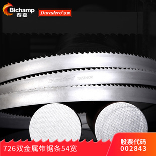 ̩�ξ��ƽ��ٙC��䏗l�и�P�ģ��䓹�����p������ʽ���䏗l
