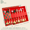 Christmas spoon, cartoon cute set, dessert gift box for elderly