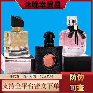 ���fƬ����֮ˮ���D���������ˮ��ƷŮʿ�־Ý��㵭��50ml/90ml