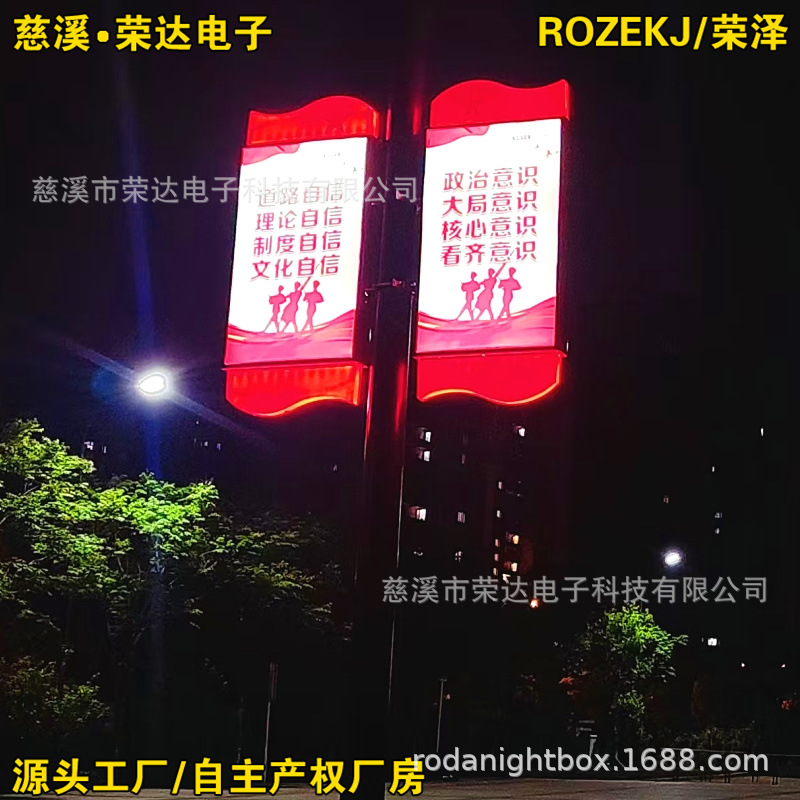 �ǿ�������˫�濹��·�Ƹ˵���������ƻ���˫�����·�Ƹ˵���