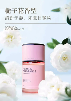 Car air freshener with gardenia Car Perfume Aromatherapy - gardenia-160ml