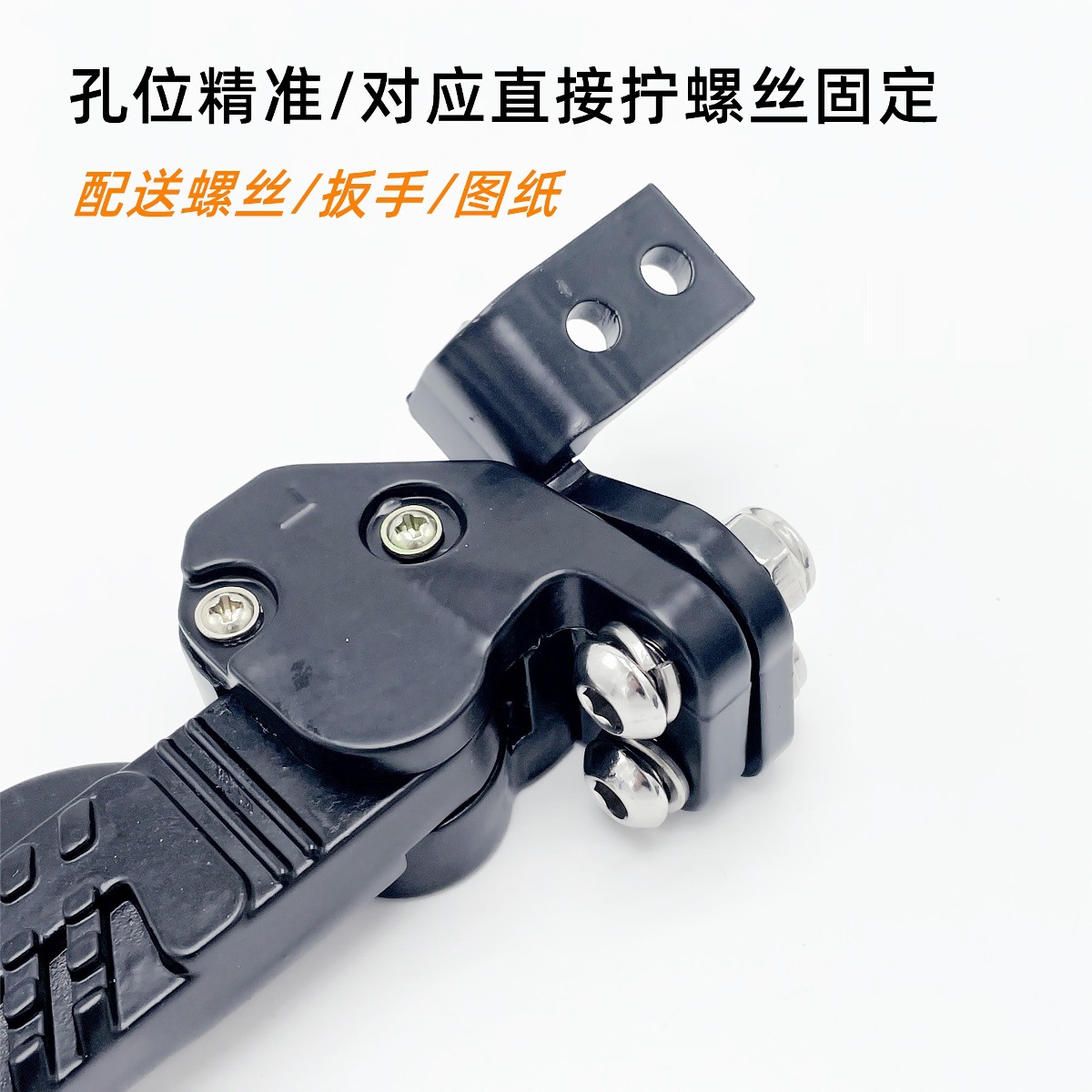 Suitable for Qiaoge I Rear Pedals Xuying Xinfuxi As125 Jogi Modified Flying Rear Footrest Pedal Free Shipping