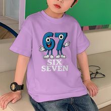 Six SevenȤζӡ��ͯ�bT�������^�������R�d�������e����