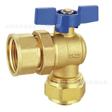 厂家供应角式球阀铝塑接口内螺纹冷热水黄铜暖通阀门家装水暖管件