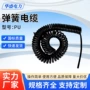 可伸缩pu高弹力螺旋芯