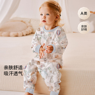 Baby Sleeping Bag Jumpsuit Baby Clothes Crawling Clothes Spring and Summer Baby Long-Sleeved Pajamas Split-Leg Sleeping Bag Spring and Autumn Air-Conditioned Clothes