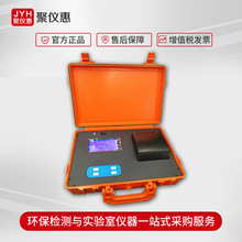 DZ-3Y Ӿضˮ|yx Ӿˮ|zyx־Ї