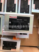 ʿBosch RexrothҺʽyR900453511 SV10GB1-42