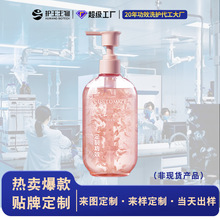 ������ԡ¶���� ϴ�o�S�Ҍ��ٶ��� �坍�̝�������ԡ¶�N�ƴ��ӹ�