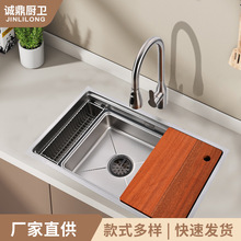 �N��304���P䓼{��ˮ�۴�βۼ���һ�w�๦�ܼӺ�ϴ����ϴ���