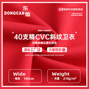 40֧��CVCб�y�l������ 210��TR�켏�~�[ëȦ�� �������bᘿ�����