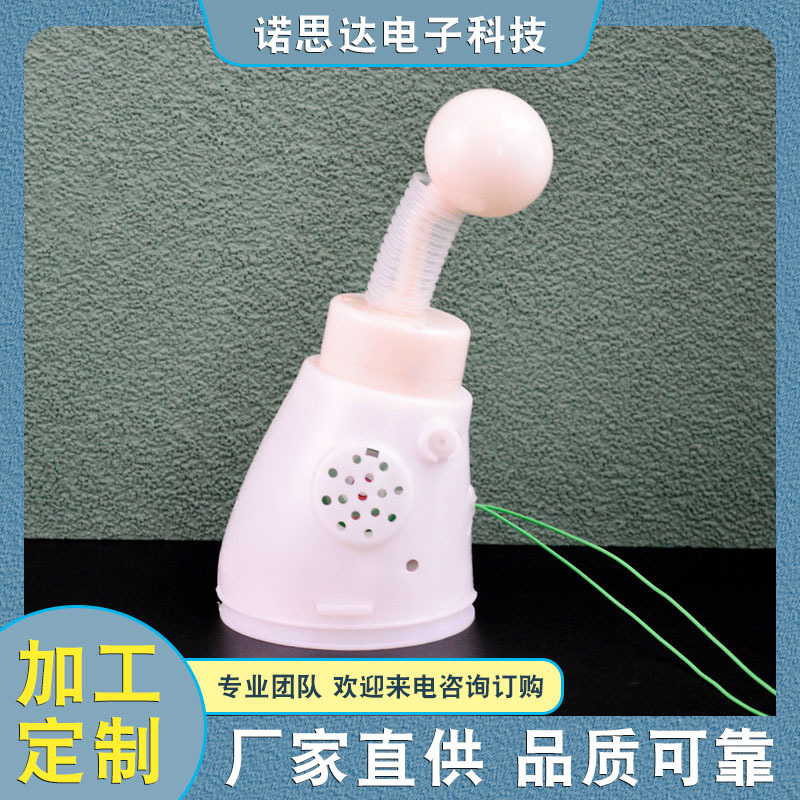 工厂扭扭机芯公仔玩具配件电子机芯毛绒跳跳发光机芯多规格定制